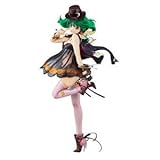 TVseries Blu-ray BOX発売記念 一番くじプレミアム マクロスＦ B賞 ランカ・リー プレミアムフィギュア マクロスFB7ver.