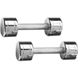 Chrome Dumbbell 15 lb - Pair