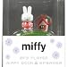 アドテック Miffy フィギュアプレイヤークリスマスパッケージ MIF-P2G&DOCK_CR