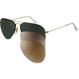 Ray Ban Aviator/Flip Out/Tech RB3460 001/71 Arista/Greygreen/Brown Gradient Pink/Polarized Brown 59mm
