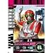 仮面ライダーバトルガンバライド 第7弾 ZX ( ゼクロス )【レア】 No.7-030