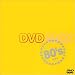 DVD MAX 80’sの画像