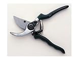 Review Homgard  / Homgard S2111 Bypass Pruner 8in