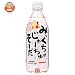 サンガリア みっくちゅじゅーちゅ そーだ500mlPET×24本入