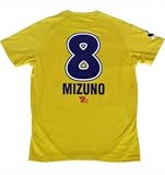 FLAGS TOWNジェフ千葉・2007ジュニアプレイヤーズTシャツ(水野)