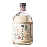 [鹿児島・黒糖焼酎]弥生太古の黒うさぎ