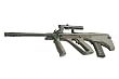 Classic Army Steyr AUG A2 AEG Airsoft Rifle