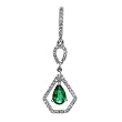 14K White Gold Emerald and Diamond Pendant
