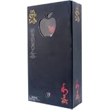 Little Apple Dolls: Praeses Comic Con Exclusive Doll