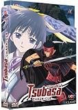 Tsubasa 2/3 - Inclus 1 Livret et 4 CARTES - Coffret 2 DVD