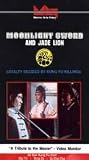 Moonlight Sword & Jade Lion [VHS]