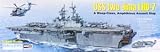 1/350 アメリカ海軍強襲揚陸艦 USS イオウ・ジマ LHD-7