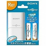 SONY サイクルエナジーブルー ニッケル水素専用充電器セット (単3形充電池2本付属) BCG-34HTD2K