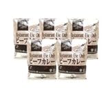 �˥��쥤 �쥹�ȥ���ѥӡ��ե��졼�ɸ���5P���� 200g