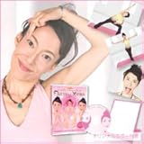 高津文美子のフェイシャルヨガ ワークアウトDVD(フェイシャルヨガインストラクター高津文美子さんプロデュース)