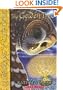The Golden Tree (Guardians of Ga'hoole)
