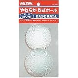 FALCON�ʥե��륳��ˤ��餫�𼰥ܡ���Ķ���եȡ�2������ʥۥ磻�ȡ�LB-200W