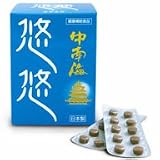 中南海 悠悠 180粒 X 6本プラス1本!まとめ買い！