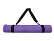 (Price/piece)GOGO&trade; 32 inch Yoga Mat Harness Strap, Yoga Mat Carrying Strap (Just Strap, Not Mat!)