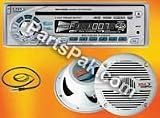 Boss Audio MCK1452W Combo Kit Includes Mr1420W, Mr