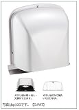 宇佐美工業 UK-MEV150BG-MB/メタリックブラウン(受注生産) M型フードガラリ(フードビス脱着式)