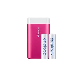 Sanyo Eneloop Kairo Rechargeable Portable Double Sided Electric Hand Warmer (Pink)