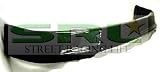 Acura Integra 94 95 96 97 2/4dr Tracer Style Carbon Fiber Front Lip