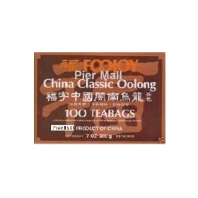 Foojoy China Classic Min-nan Oolong (Wulong) Tea, 2g X 100 Teabags,