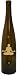 Brown Tapered Incense Bottle Burner with Mediation Design