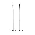 Black Universal Surround Sound Speaker Stands fit Sony, Samsung , LG , Panasonic Systems