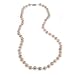 Jewelry : 14K 7mm - 7.5mm White Akoya Pearl Necklace, Yellow Gold