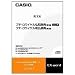 CASIO エクスワード データプラス専用追加コンテンツCD-ROM XS-OH11 プチロワイヤル仏和・同和仏 XD-SP・XD-GP・XD-GW・XD-SW・XD-GT・XD-STシリーズ対応