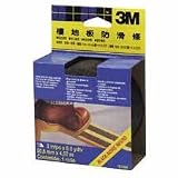3M 7635NA Safety-Walk Black Outdoor Tread 2-by-180-Inch Roll