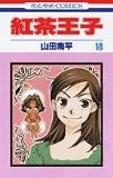 この巻の所有チェックをON/OFFする