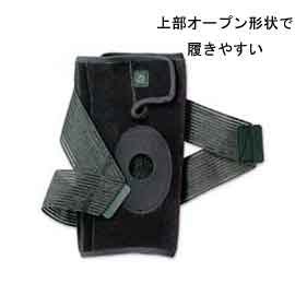 膝の不安定な動きをカバーし、違和感等からしっかりサポート！　ファイテン　アクアチタン・プロ　ひざサポーター　Ｍ（もも周り３４～４０ｃｍ）
