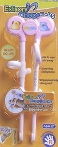 1 X Right Handed Training Chopsticks for Kids Pink #2306