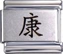 Italian Charms Module chinesisches Zeichen für Gesundheit (Laser) 
II modul by Kult-Schmuck!