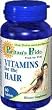 Puritan's Pride VITAMINS for the HAIR 60 Tablets