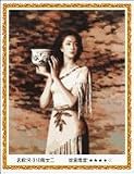 Paint By Number Kit 20''x16''-Asian Beauty