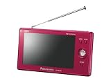 Panasonic VIERA ポータブルワンセグテレビ レッド SV-MC75-Rの画像