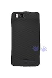 Motorola DROID X Xtreme MB810 (Verizon) Skin Case Protector Soft Silicone Basket Weave Texture Grip Black