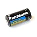10 pcs Panasonic Lithium CR123A 3V Photo Lithium Batteries