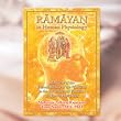 Ramayan in Human Physiology. Discovery of the Eternal Reality of the Ramayan in the Structure and Function of Human Physiology.