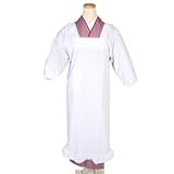 【着物問屋】ロング割烹着【白】M寸・L寸/80cm・85cm・90cm・100cm・120cm