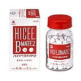 武田薬品工業　ハイシーBメイト2　150錠　[第3類医薬品]の画像