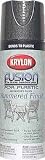 KRYLON DIVERSIFIED BRANDS 2531 12OZ BLK Hammer Paint