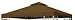 Kurtis Harrington Outdoor Garden Deluxe Gazebo Replacement Canopy - Brown