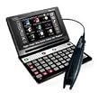 ECTACO Partner EGM900C Deluxe English-German Talking Electronic Dictionary and Audio PhraseBook with Handheld OCR Scanner