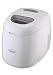 Ragalta RIM-1000 White Deluxe Ice Maker