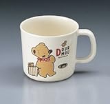 メラミン樹脂 デュールムー 片手付コップ [D7.9 x 10.4 x 6.9cm・230ml] 料亭 旅館 和食器 飲食店 業務用